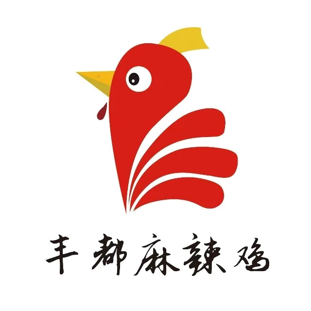丰都麻辣鸡